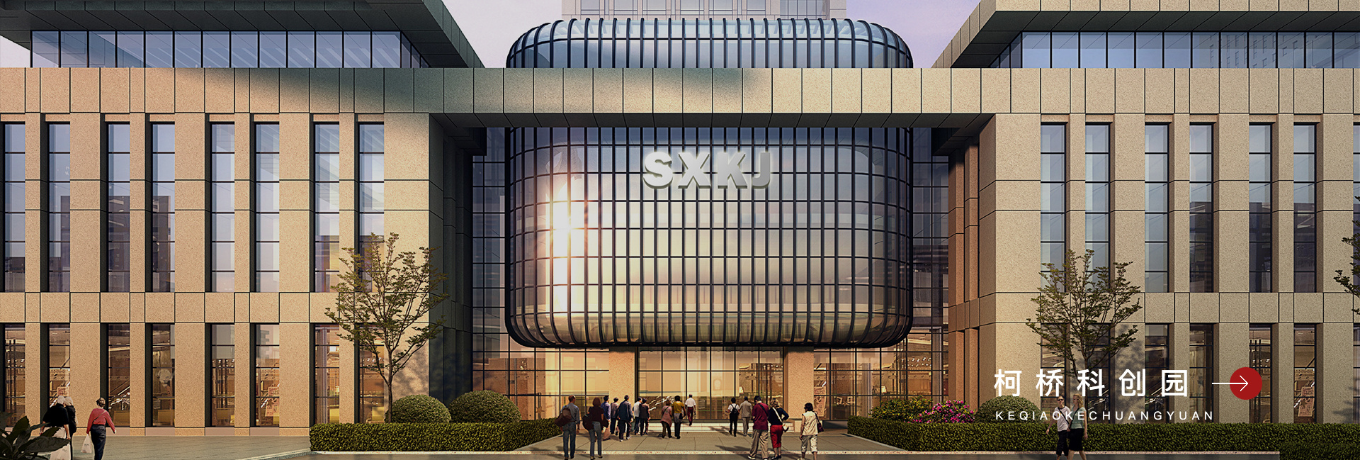 網(wǎng)站首頁(yè)-浙江中和建筑設(shè)計(jì)有限公司