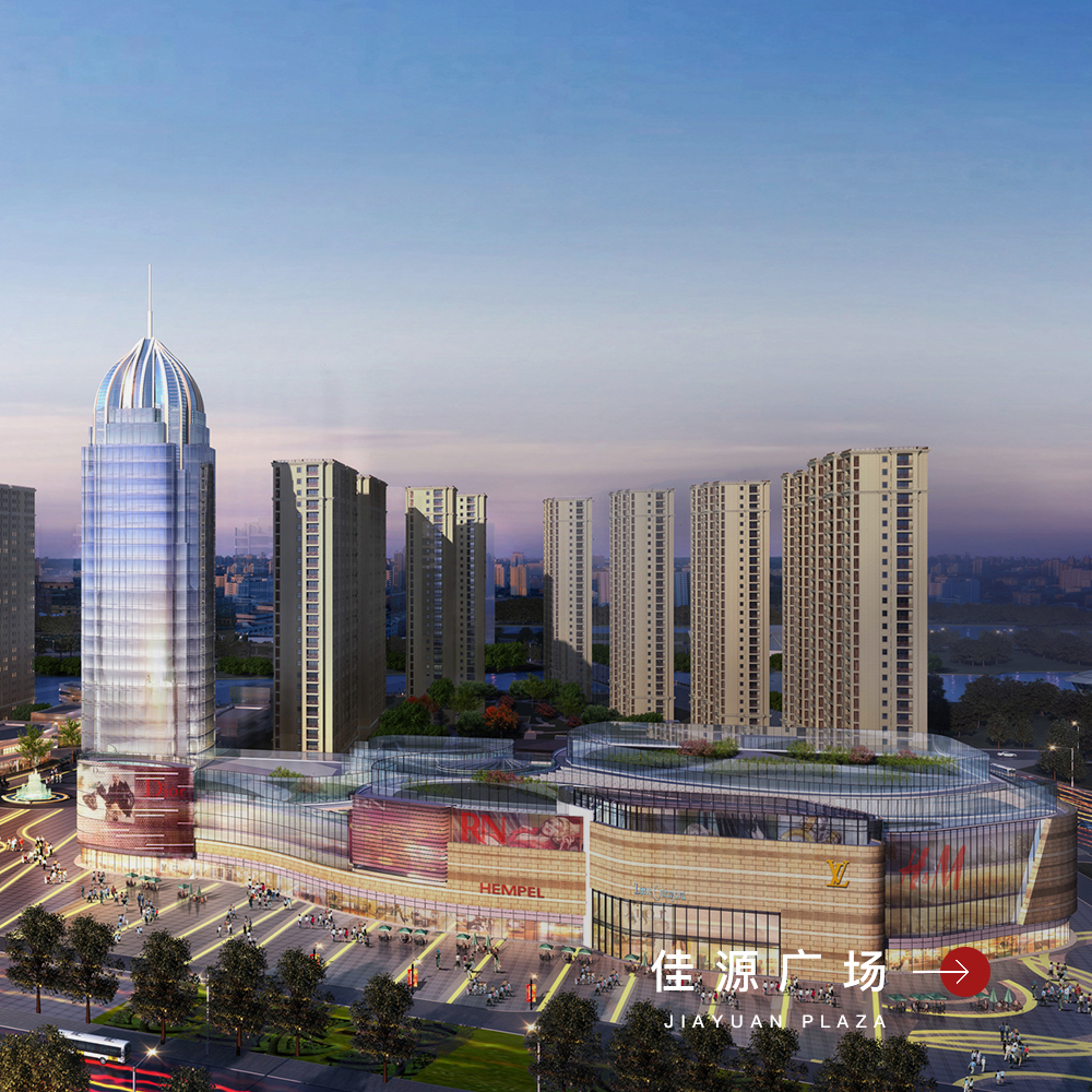 手機(jī)橫幅-浙江中和建筑設(shè)計(jì)有限公司