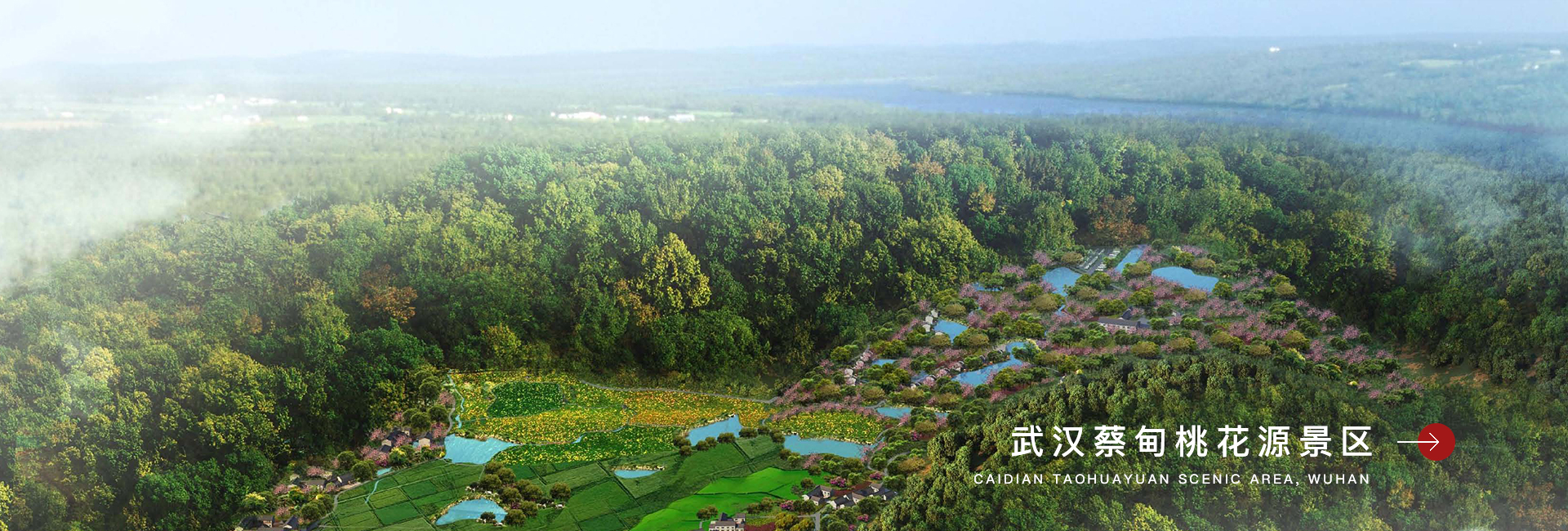 網(wǎng)站首頁(yè)-浙江中和建筑設(shè)計(jì)有限公司