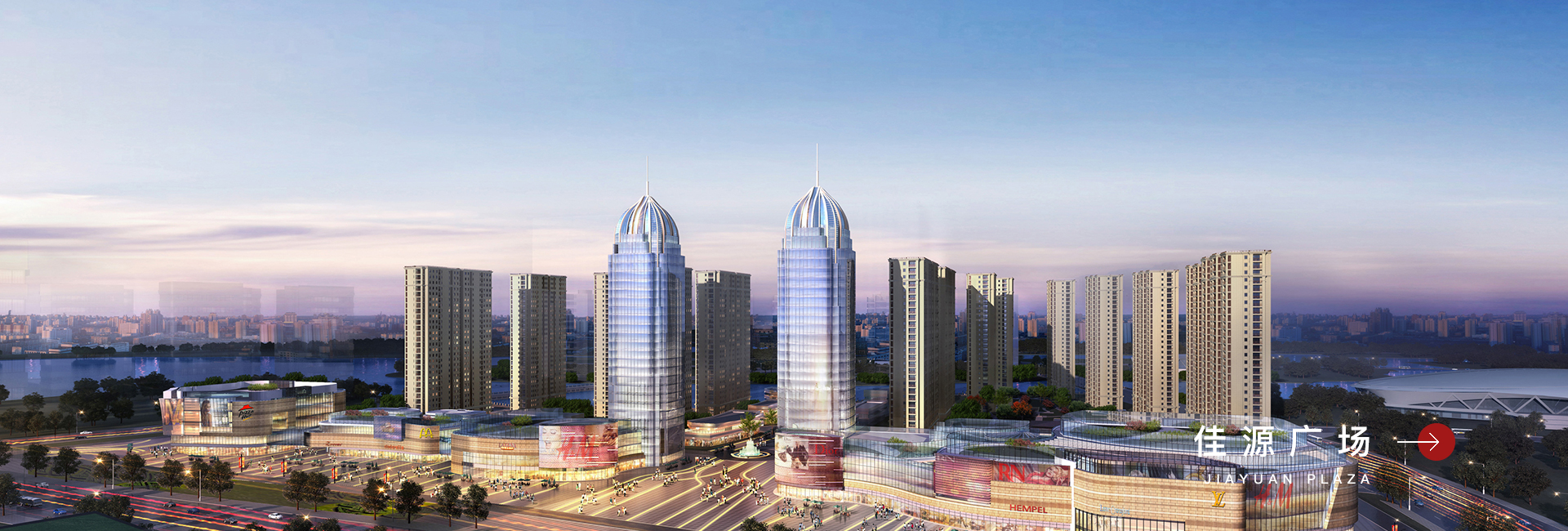 網(wǎng)站首頁(yè)-浙江中和建筑設(shè)計(jì)有限公司