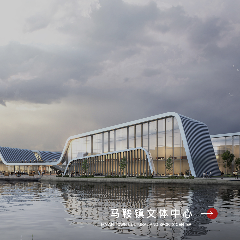 手機(jī)橫幅-浙江中和建筑設(shè)計(jì)有限公司