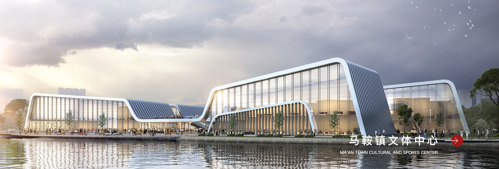 網(wǎng)站首頁(yè)-浙江中和建筑設(shè)計(jì)有限公司