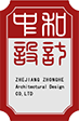 logo-浙江中和建筑設(shè)計(jì)有限公司
