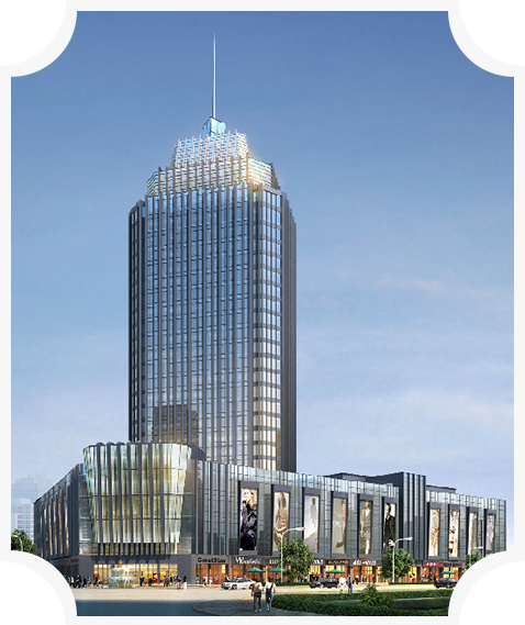 首頁(yè)新聞資訊-浙江中和建筑設(shè)計(jì)有限公司