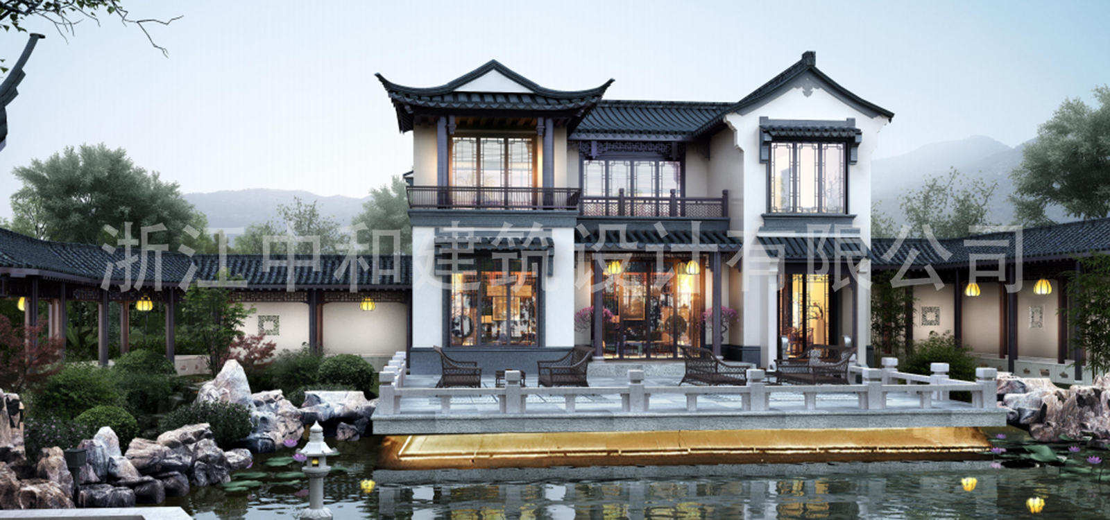 -浙江中和建筑設(shè)計有限公司