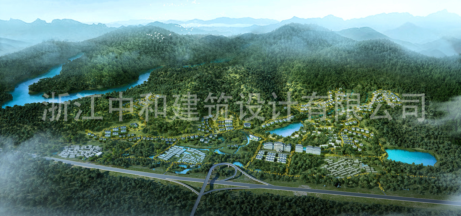 -浙江中和建筑設(shè)計有限公司