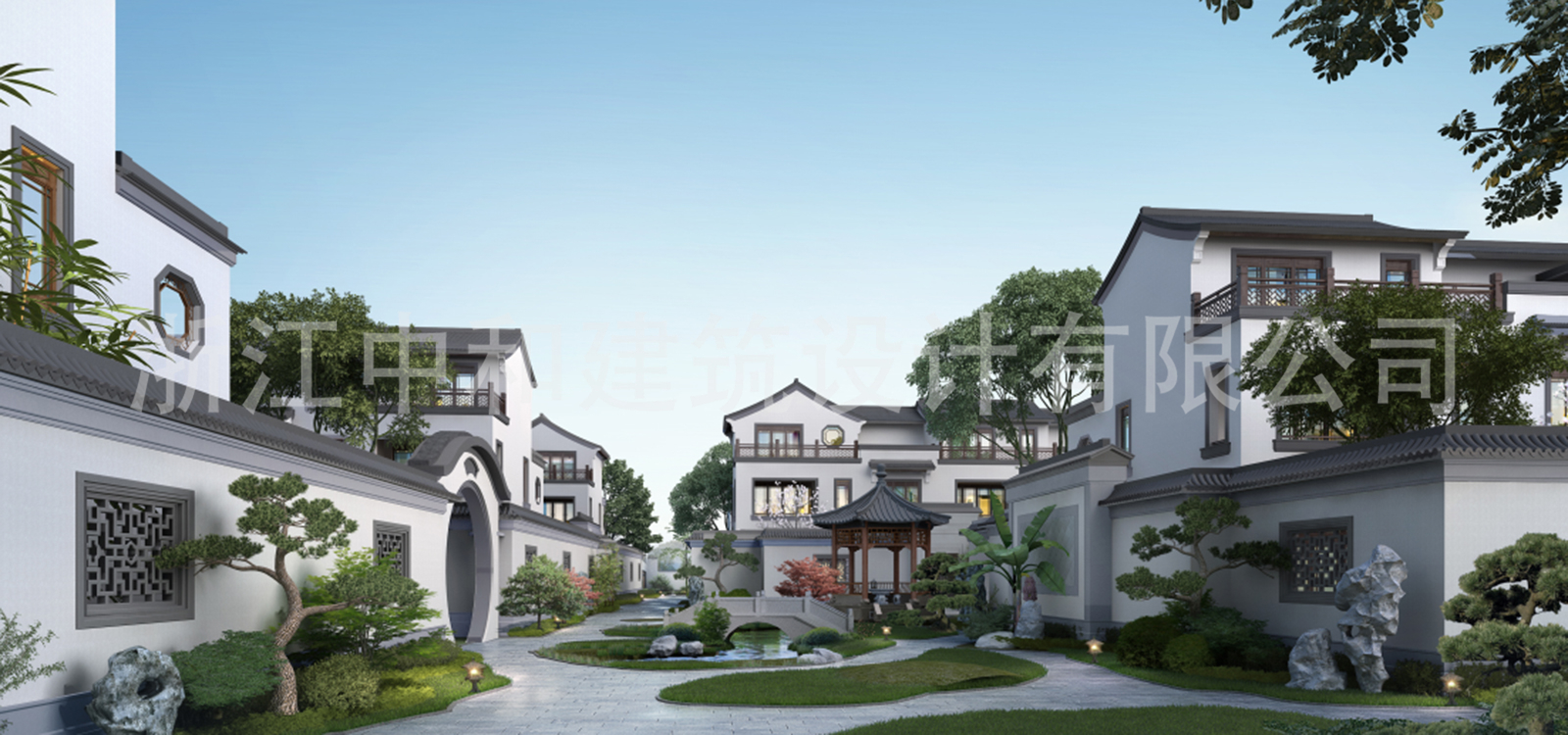 -浙江中和建筑設(shè)計有限公司