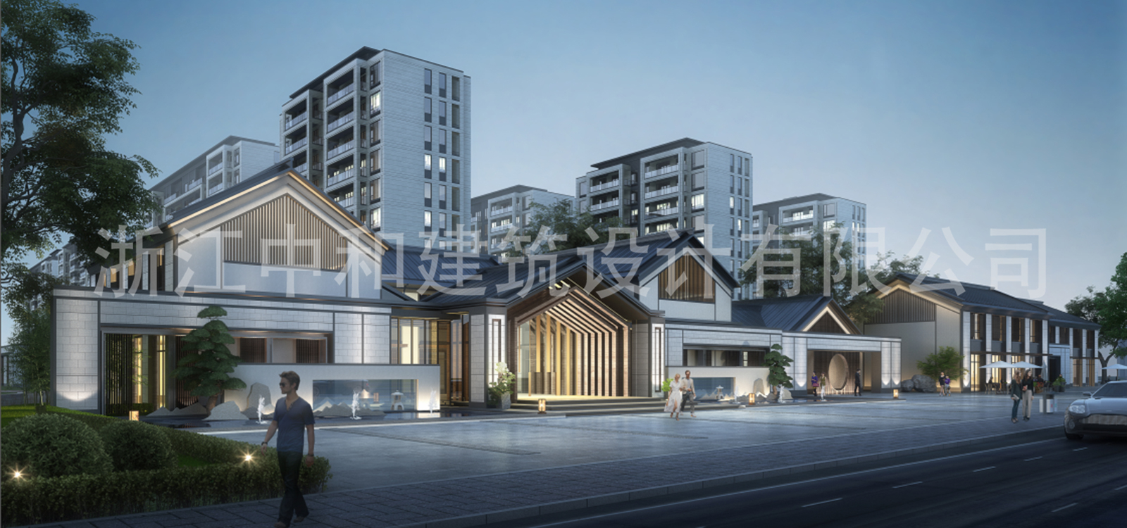 -浙江中和建筑設(shè)計有限公司