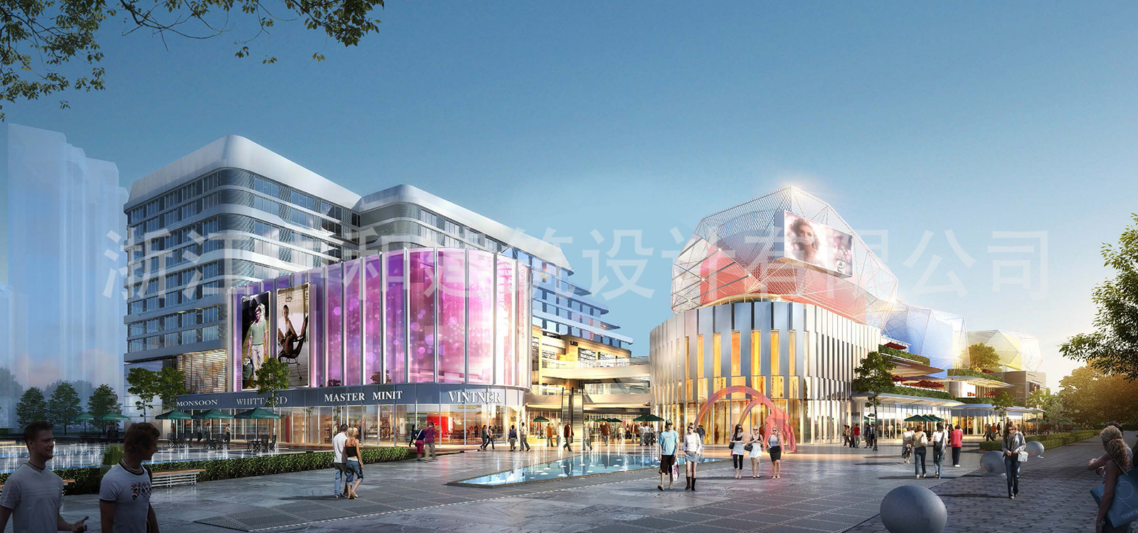 -浙江中和建筑設(shè)計(jì)有限公司