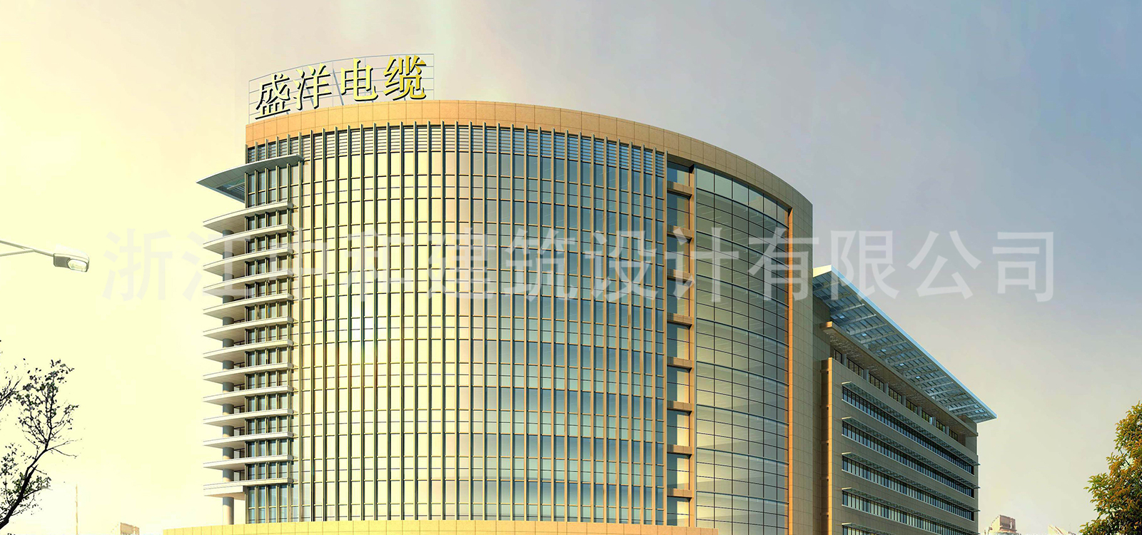 -浙江中和建筑設(shè)計(jì)有限公司