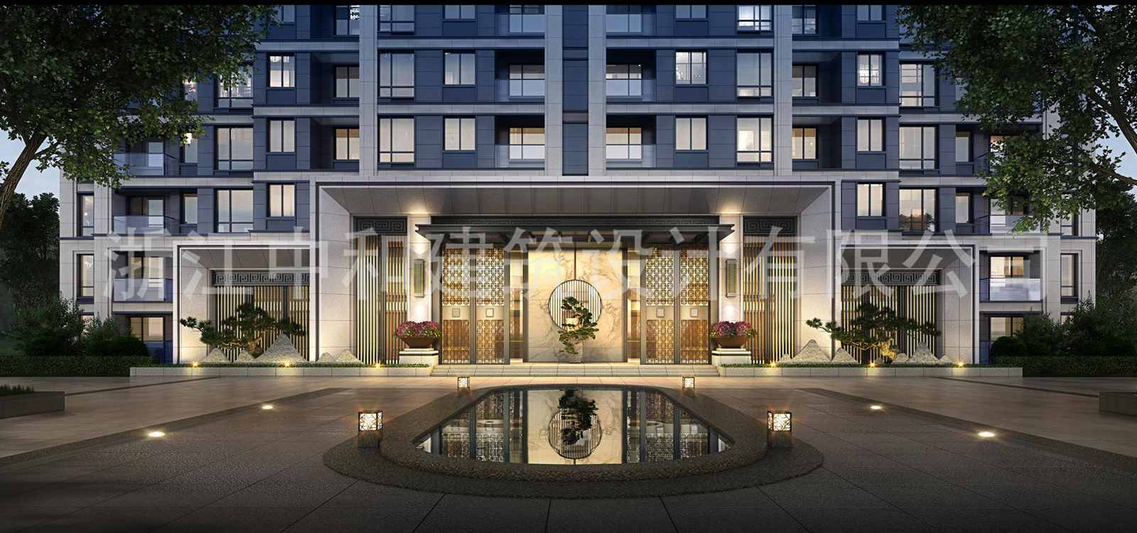 -浙江中和建筑設(shè)計(jì)有限公司