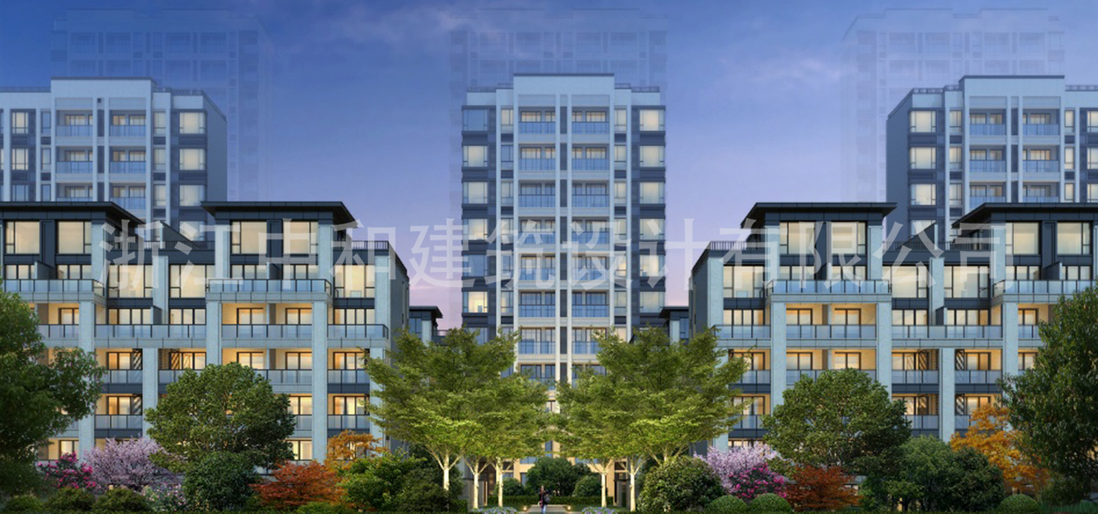 -浙江中和建筑設(shè)計有限公司