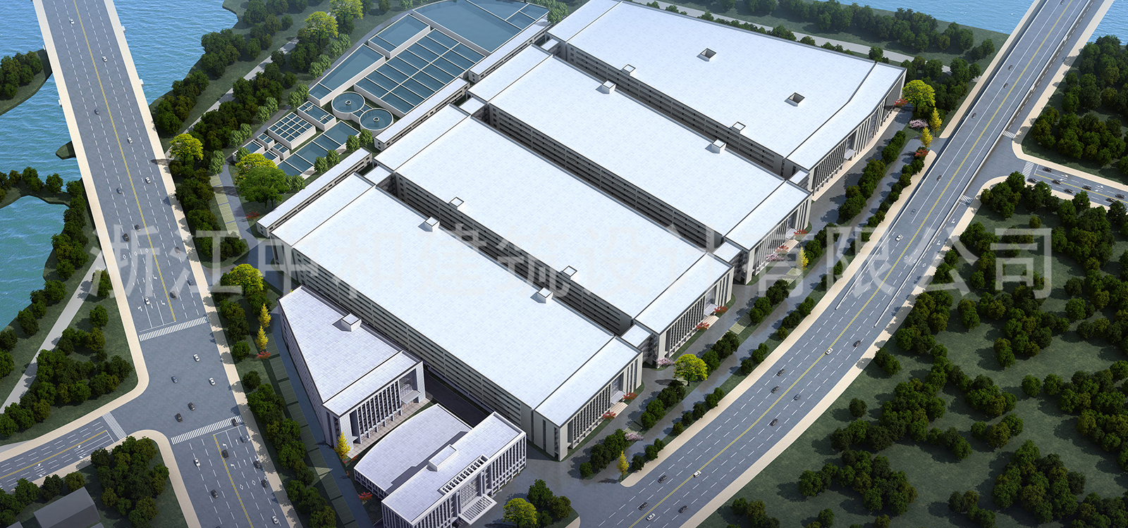 -浙江中和建筑設(shè)計(jì)有限公司