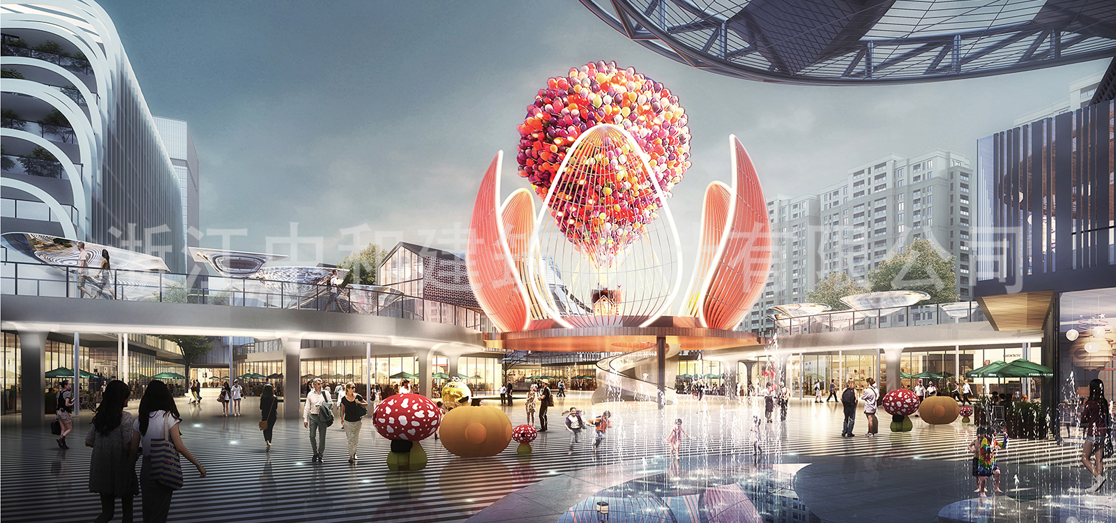 -浙江中和建筑設(shè)計(jì)有限公司