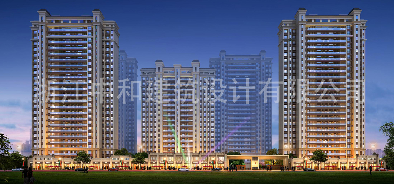 -浙江中和建筑設(shè)計有限公司