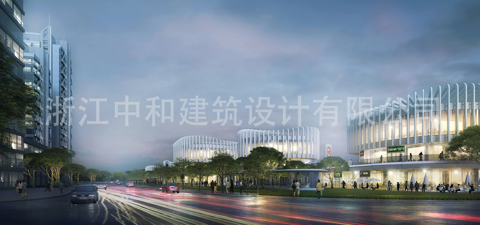 -浙江中和建筑設(shè)計(jì)有限公司