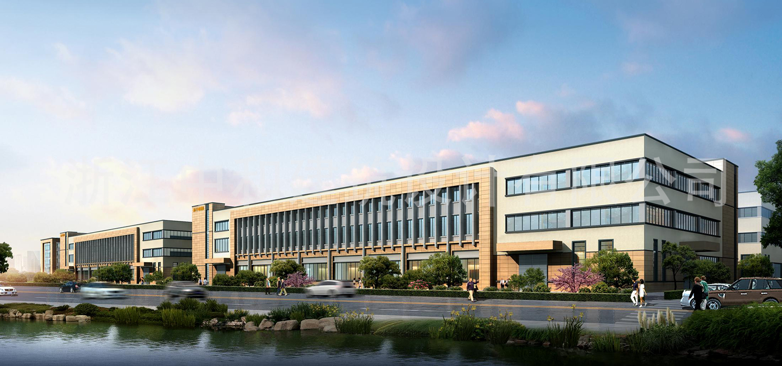 -浙江中和建筑設計有限公司