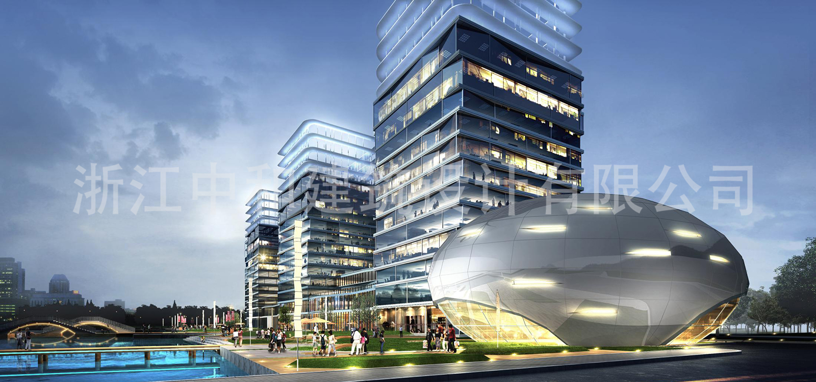 -浙江中和建筑設(shè)計(jì)有限公司