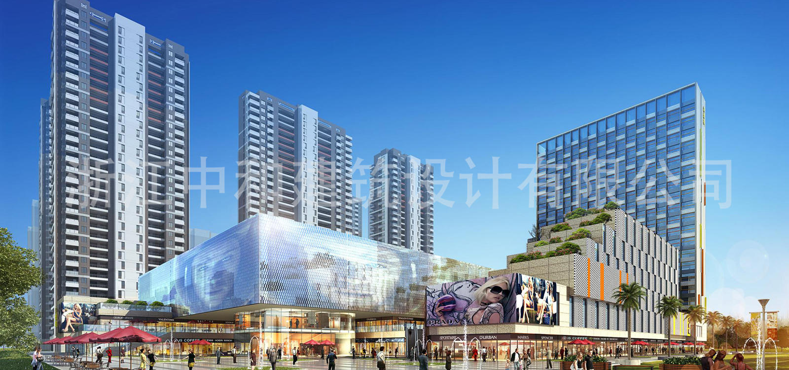 -浙江中和建筑設(shè)計(jì)有限公司