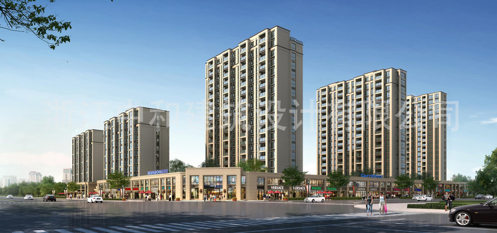 -浙江中和建筑設(shè)計(jì)有限公司