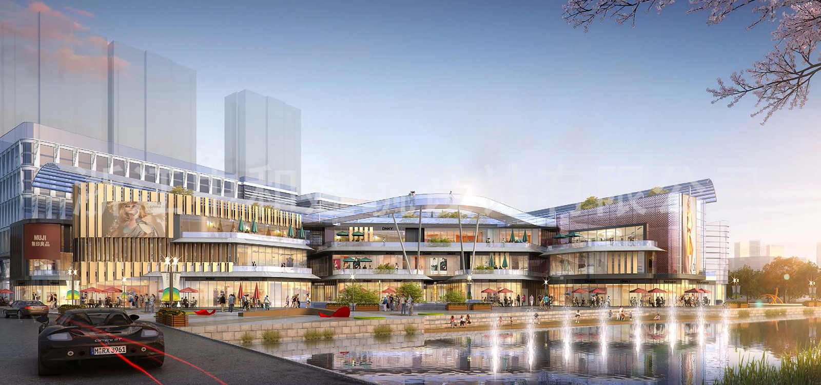 -浙江中和建筑設計有限公司