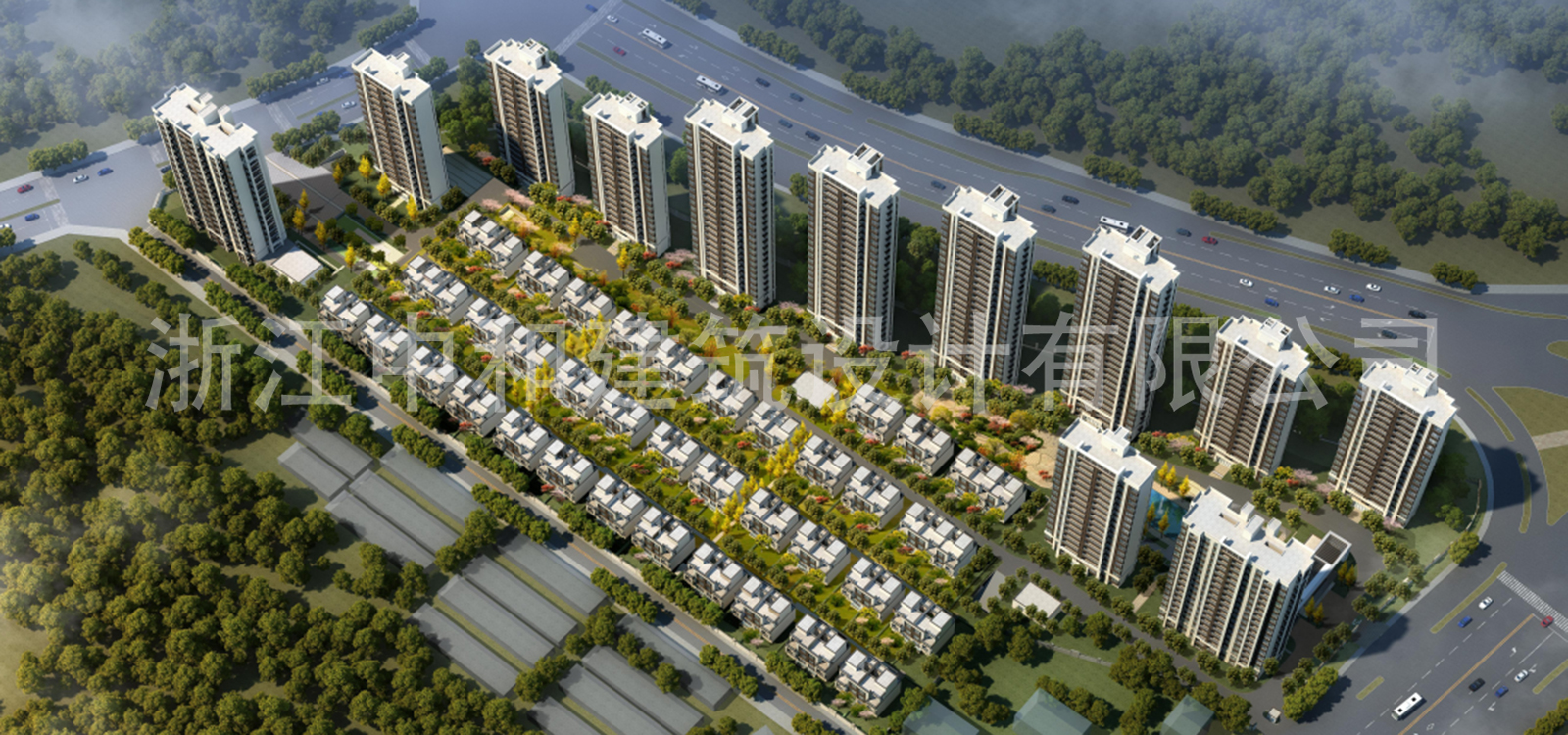 -浙江中和建筑設(shè)計(jì)有限公司