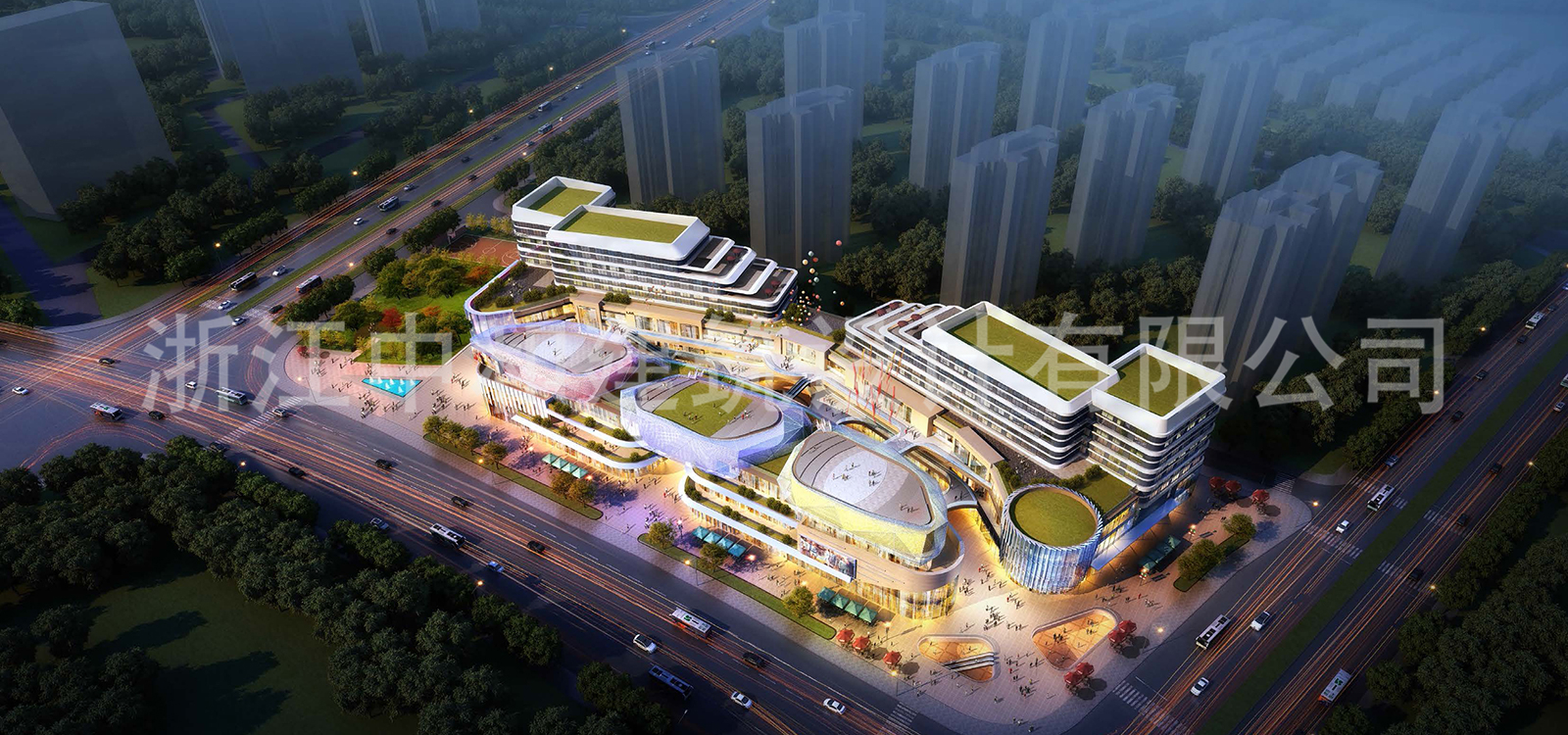 -浙江中和建筑設(shè)計(jì)有限公司