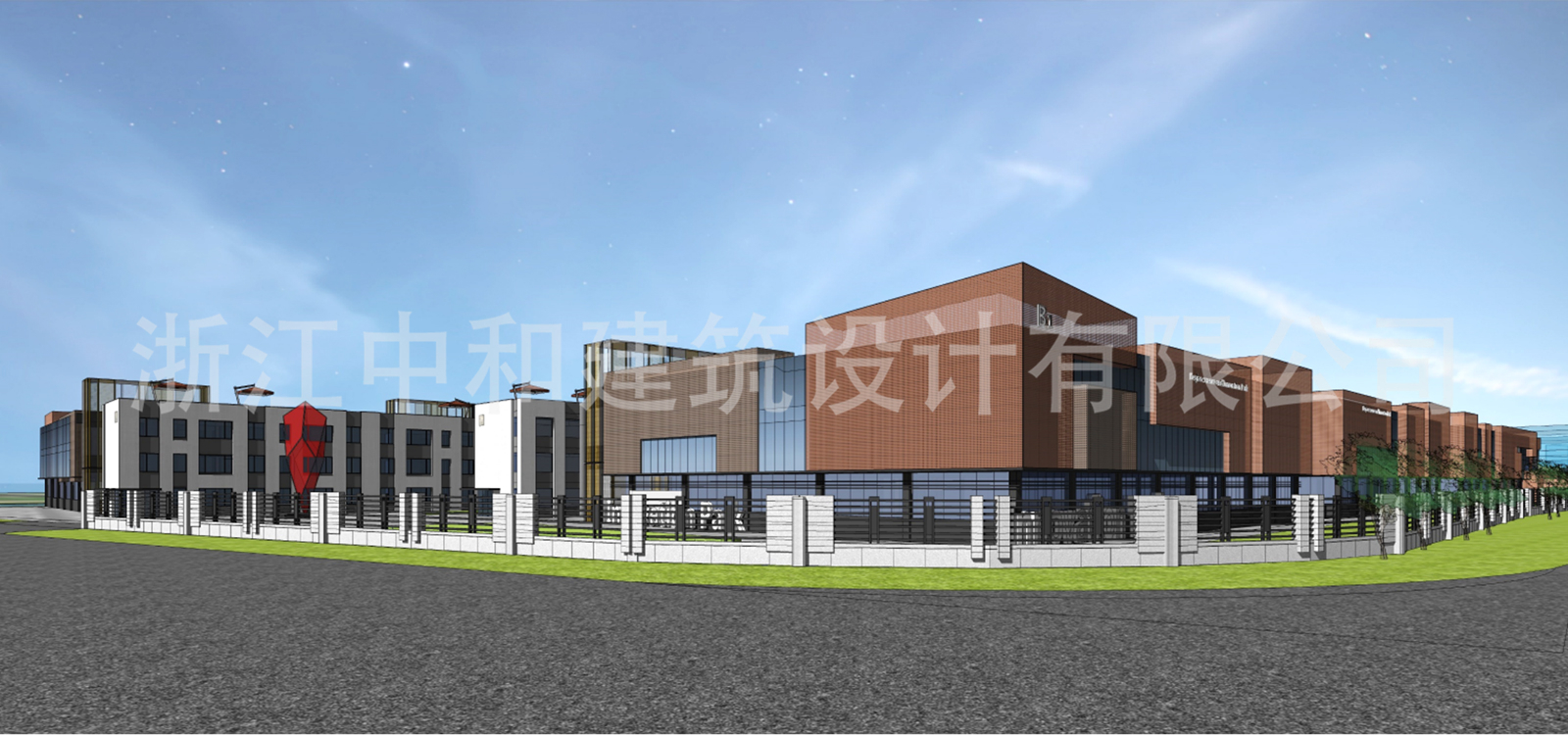 -浙江中和建筑設(shè)計(jì)有限公司