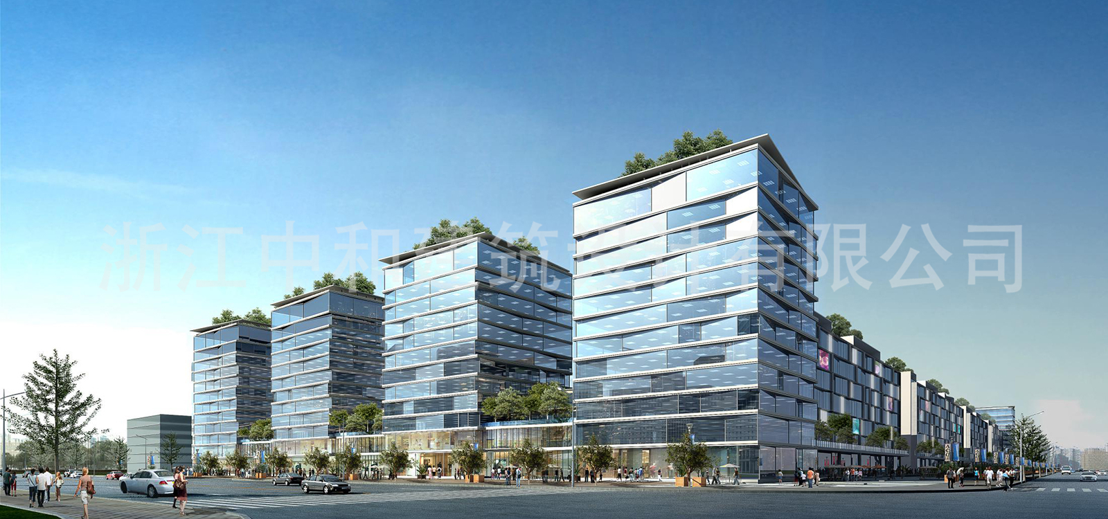 -浙江中和建筑設(shè)計(jì)有限公司