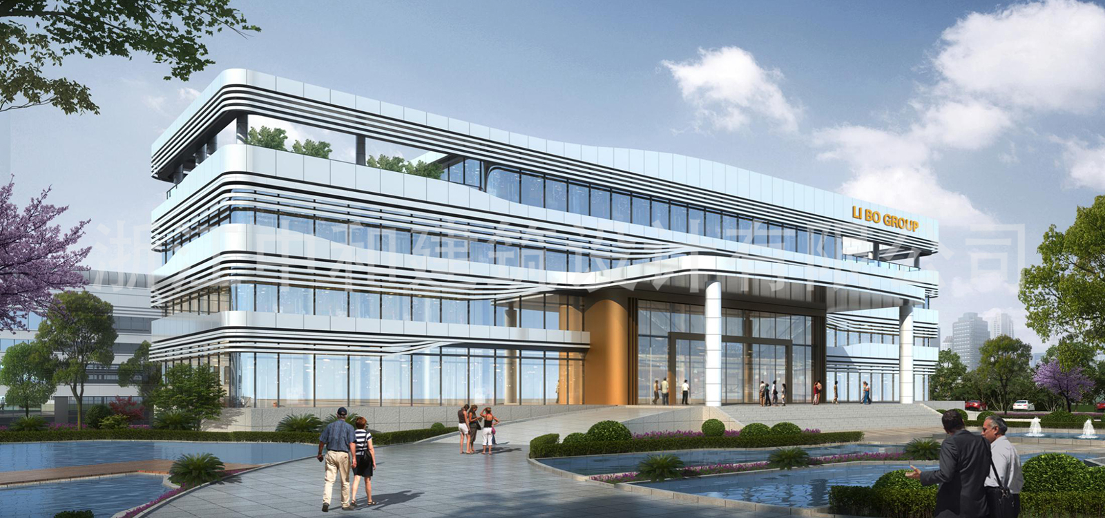 -浙江中和建筑設計有限公司