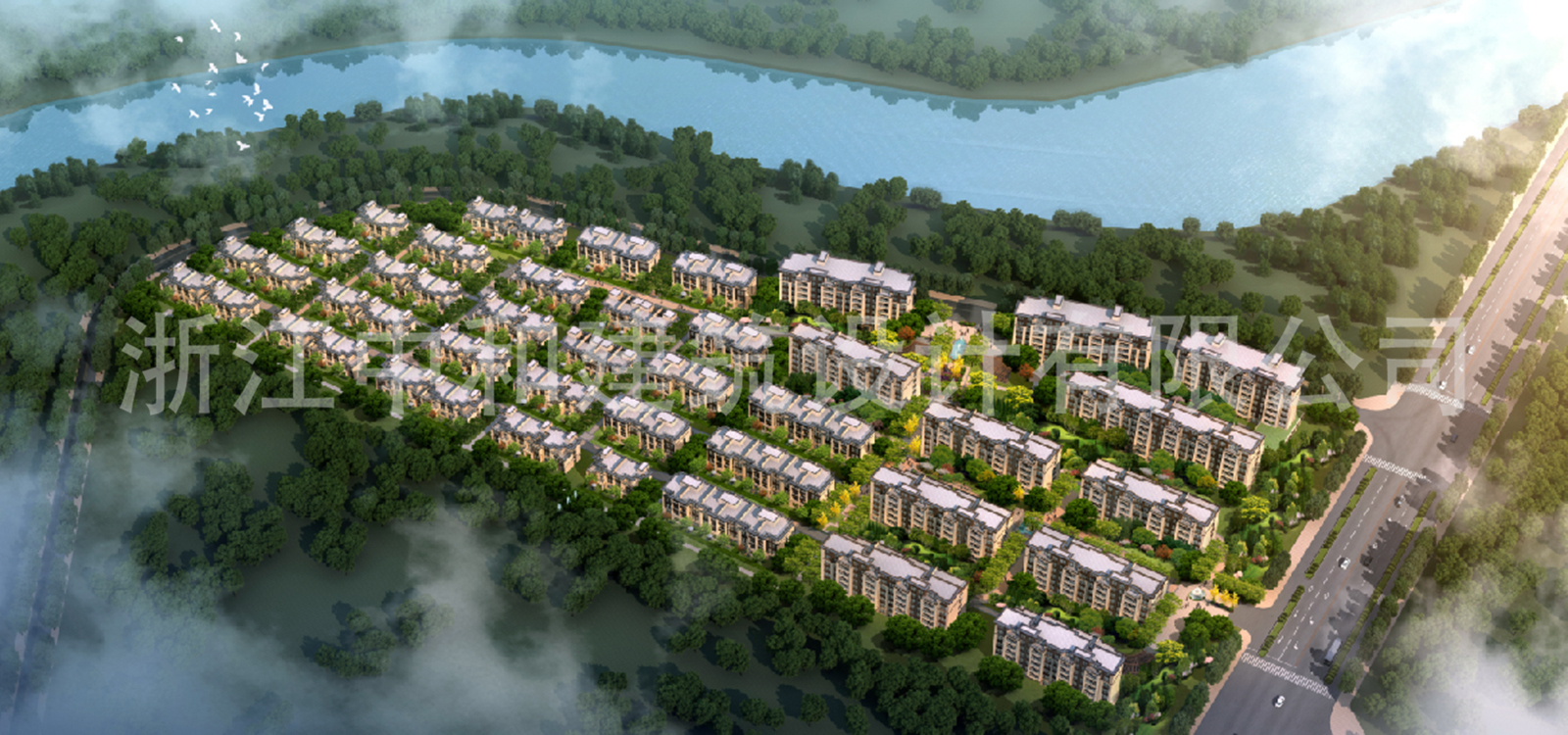 -浙江中和建筑設(shè)計(jì)有限公司