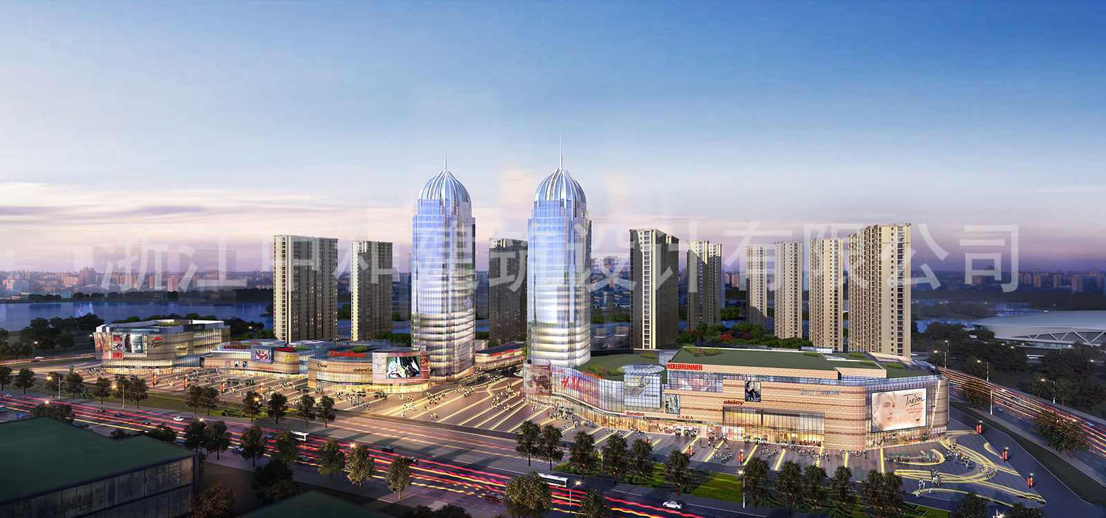 -浙江中和建筑設(shè)計(jì)有限公司