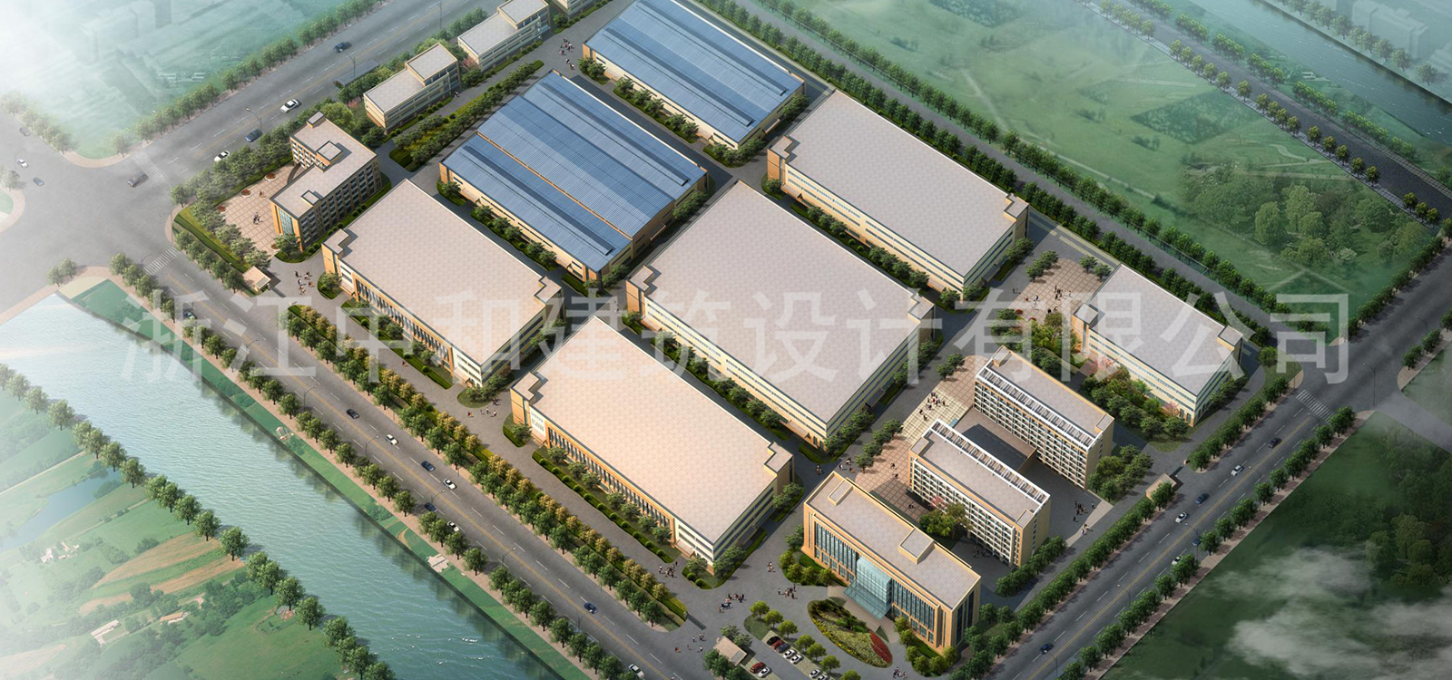 -浙江中和建筑設計有限公司