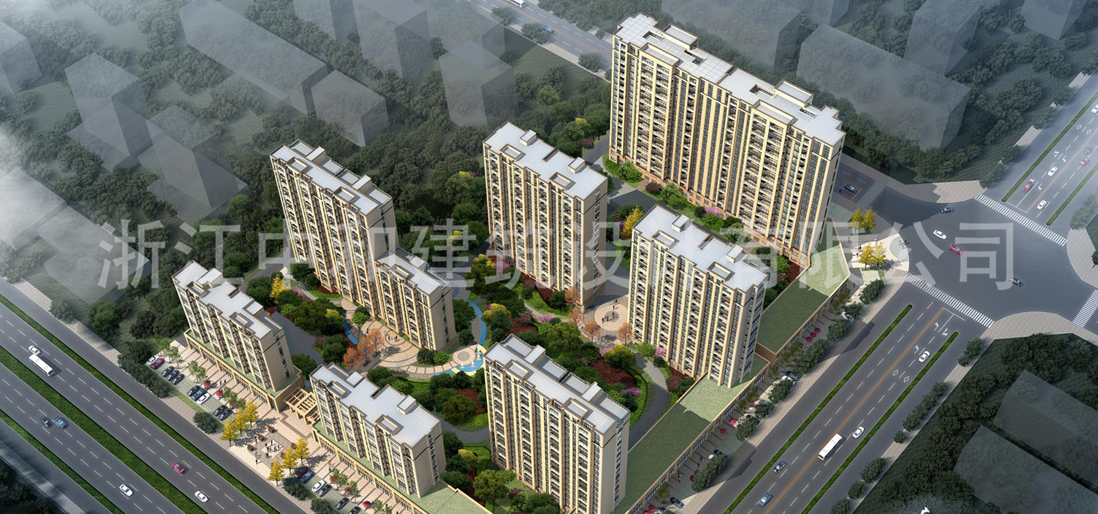 -浙江中和建筑設(shè)計(jì)有限公司