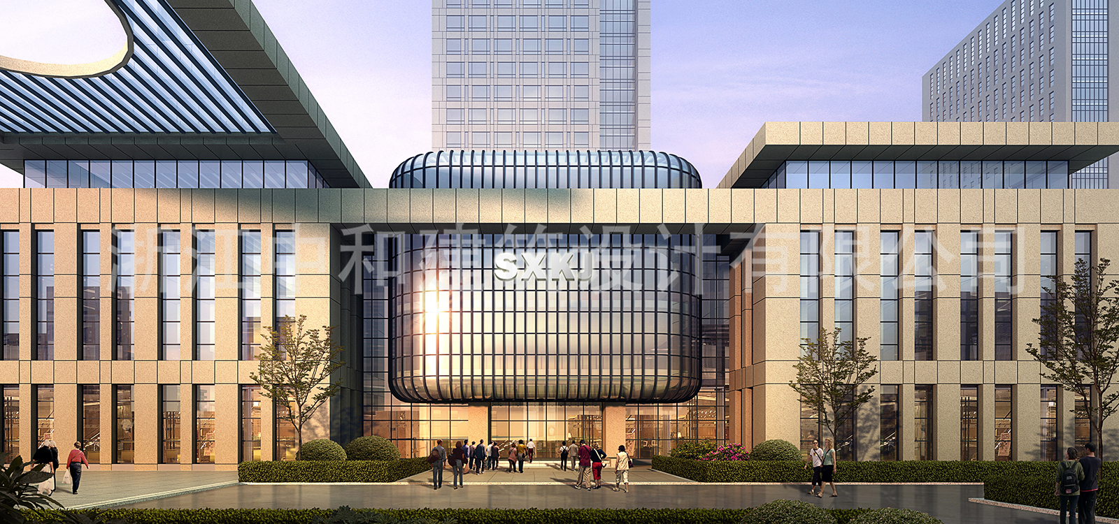 -浙江中和建筑設計有限公司