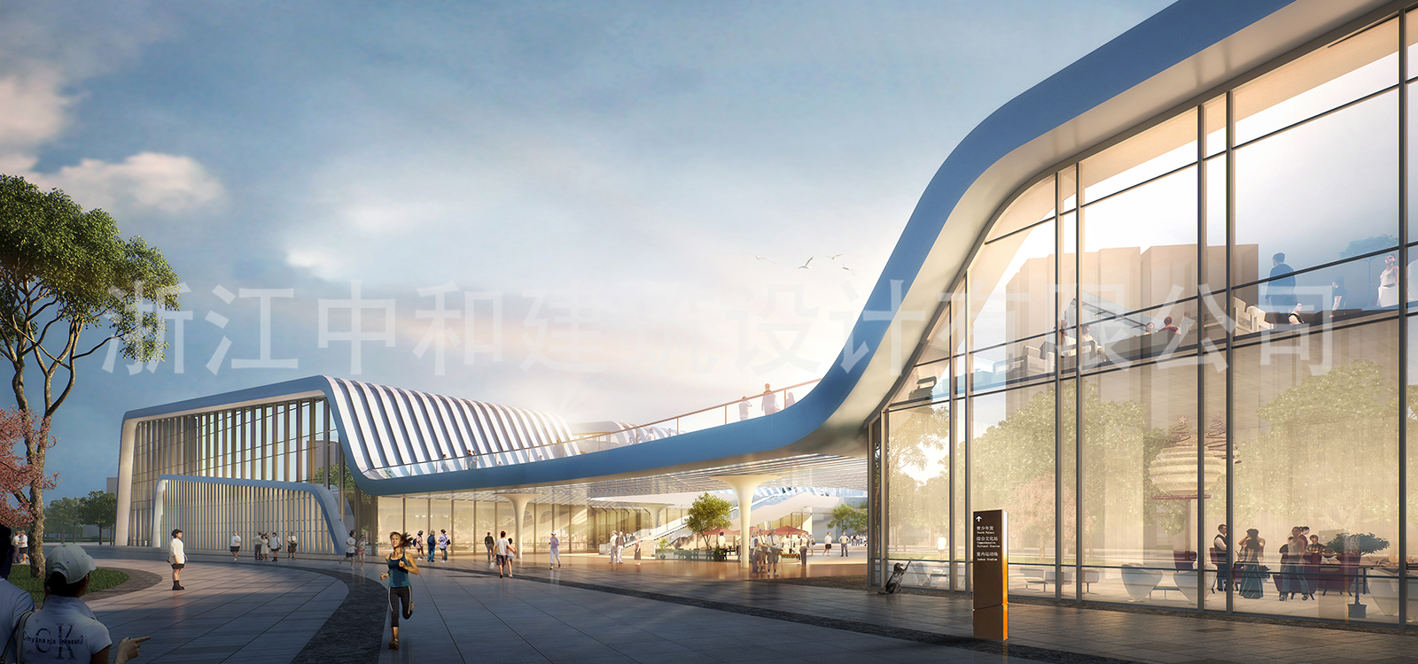 -浙江中和建筑設(shè)計有限公司