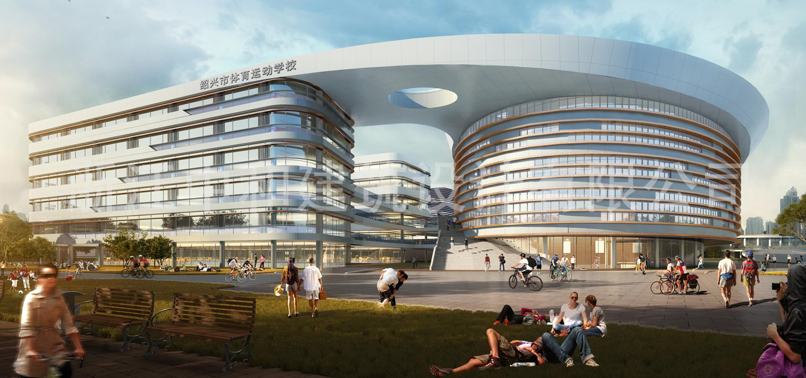 -浙江中和建筑設計有限公司