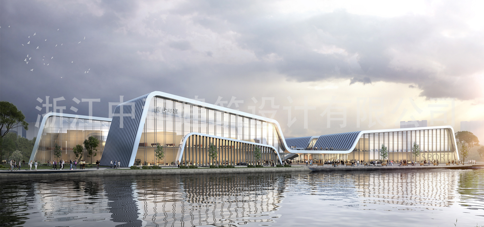 -浙江中和建筑設(shè)計有限公司