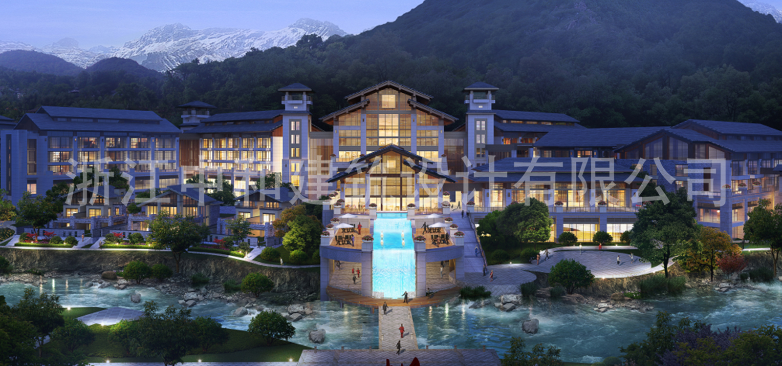 -浙江中和建筑設(shè)計(jì)有限公司