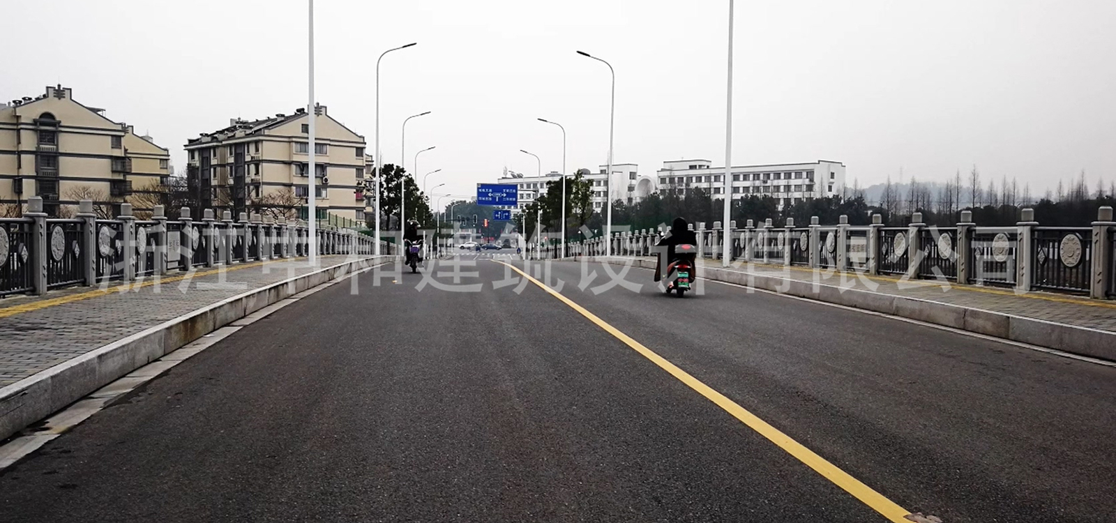 -浙江中和建筑設(shè)計(jì)有限公司