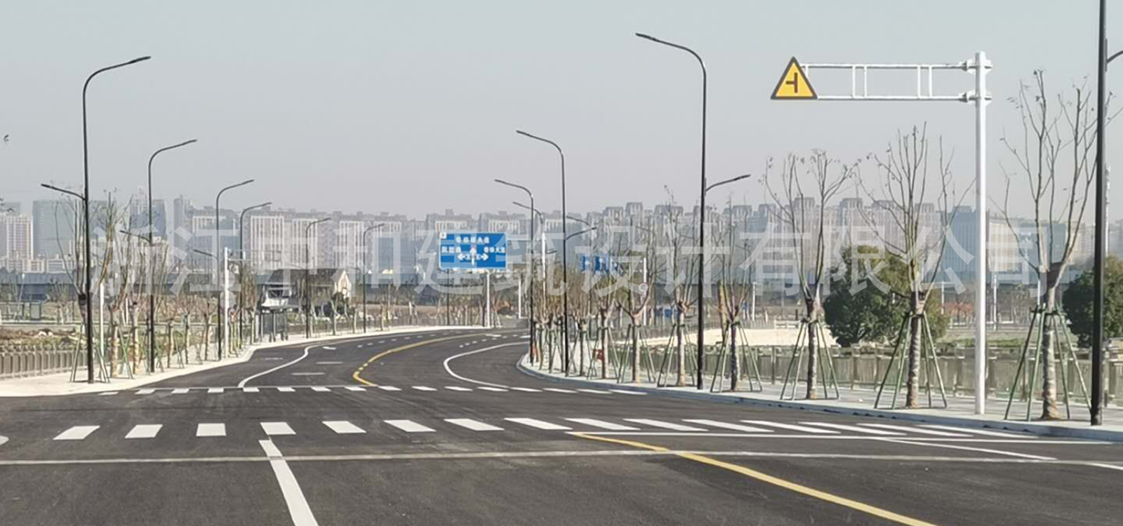 -浙江中和建筑設(shè)計有限公司