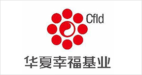 華夏幸福-浙江中和建筑設(shè)計有限公司