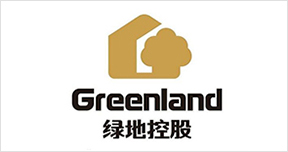 綠地控股-浙江中和建筑設(shè)計有限公司