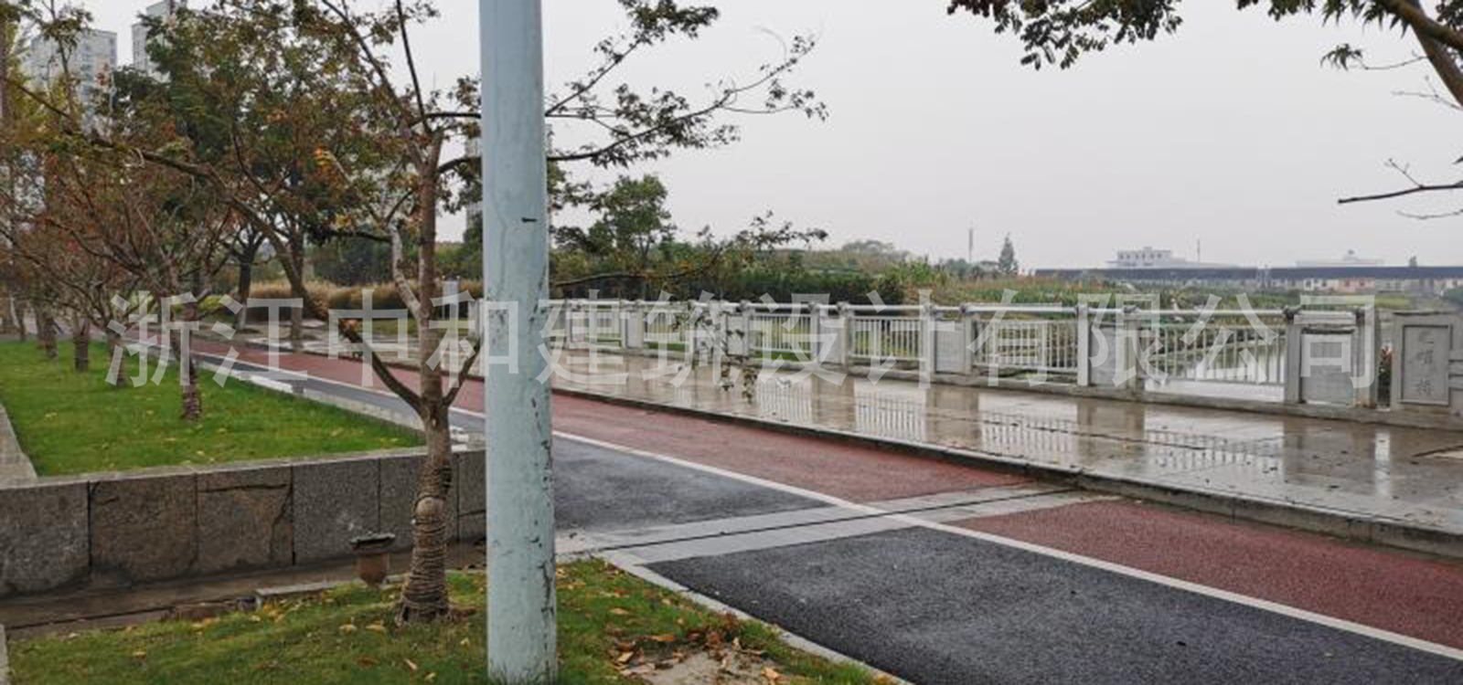 -浙江中和建筑設(shè)計有限公司