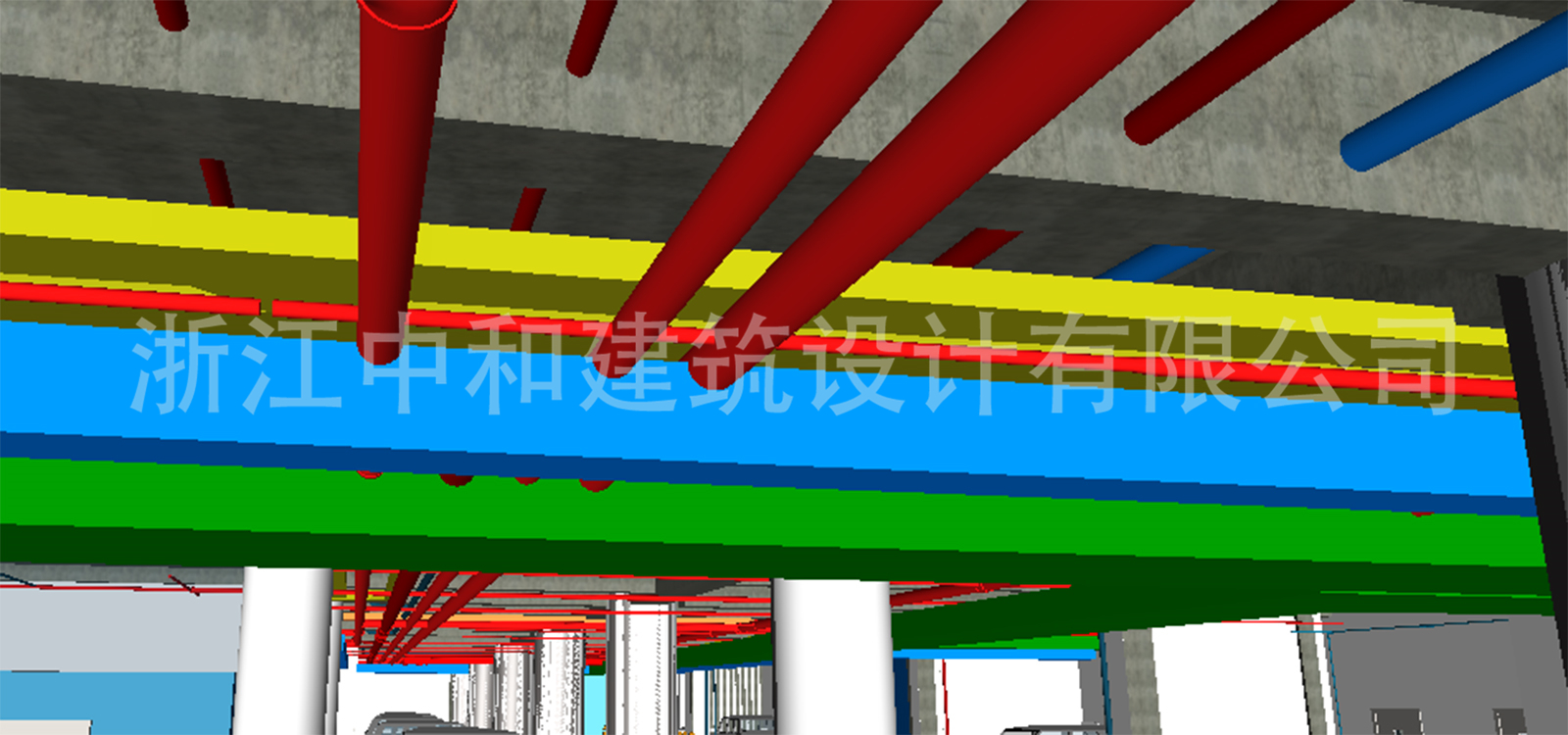 -浙江中和建筑設(shè)計有限公司