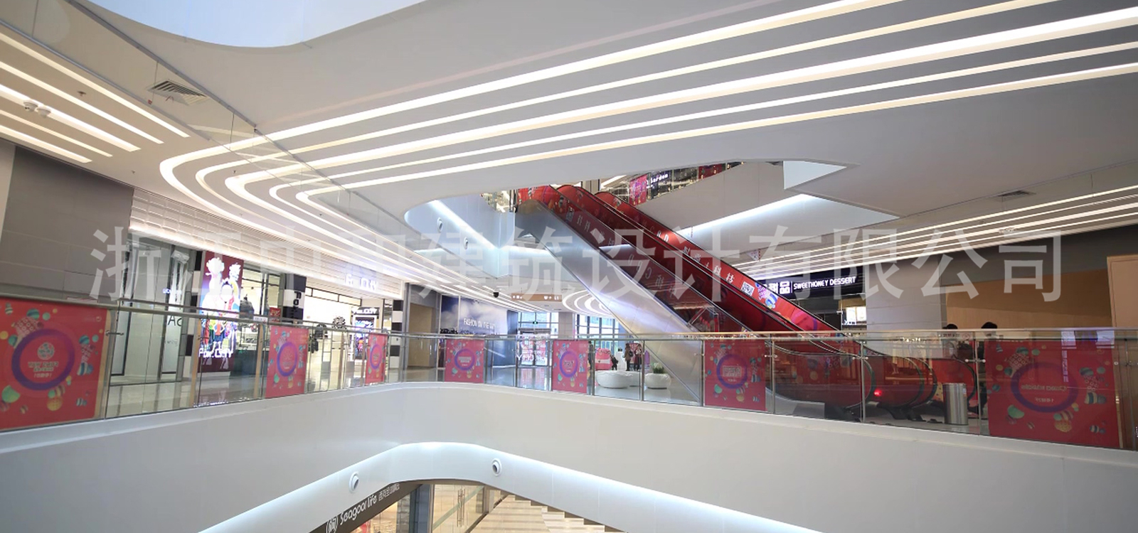 -浙江中和建筑設(shè)計有限公司