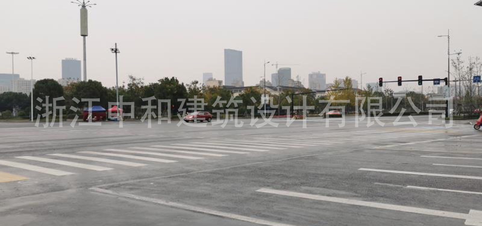 -浙江中和建筑設(shè)計有限公司