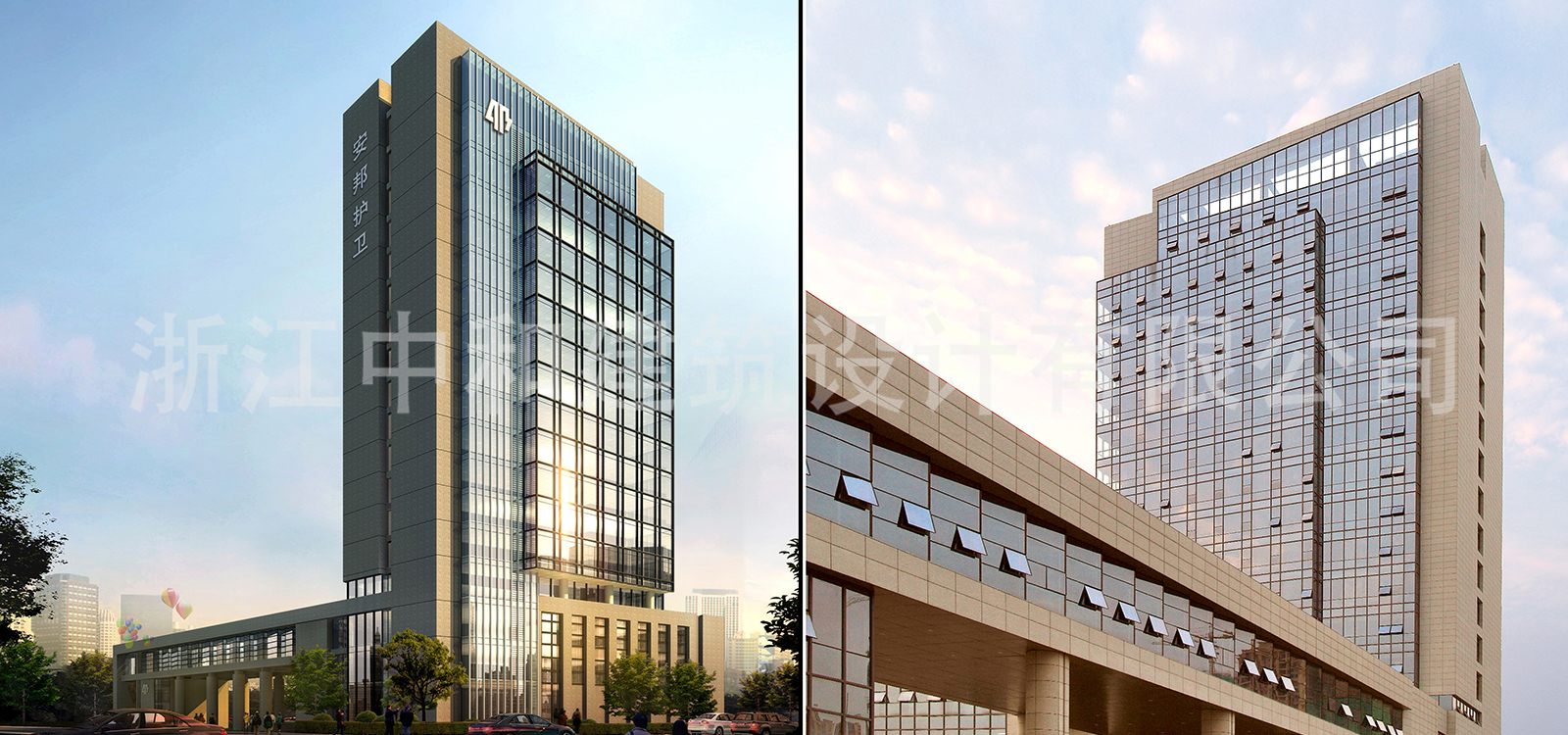 -浙江中和建筑設(shè)計有限公司