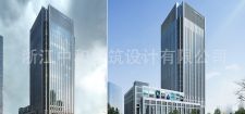 -浙江中和建筑設(shè)計(jì)有限公司