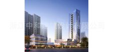 -浙江中和建筑設(shè)計(jì)有限公司